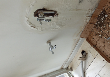 城子河卫生间测漏水