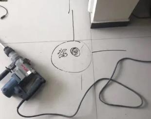 城子河测漏水公司专业分享下使用专业仪器检测家中漏水案例